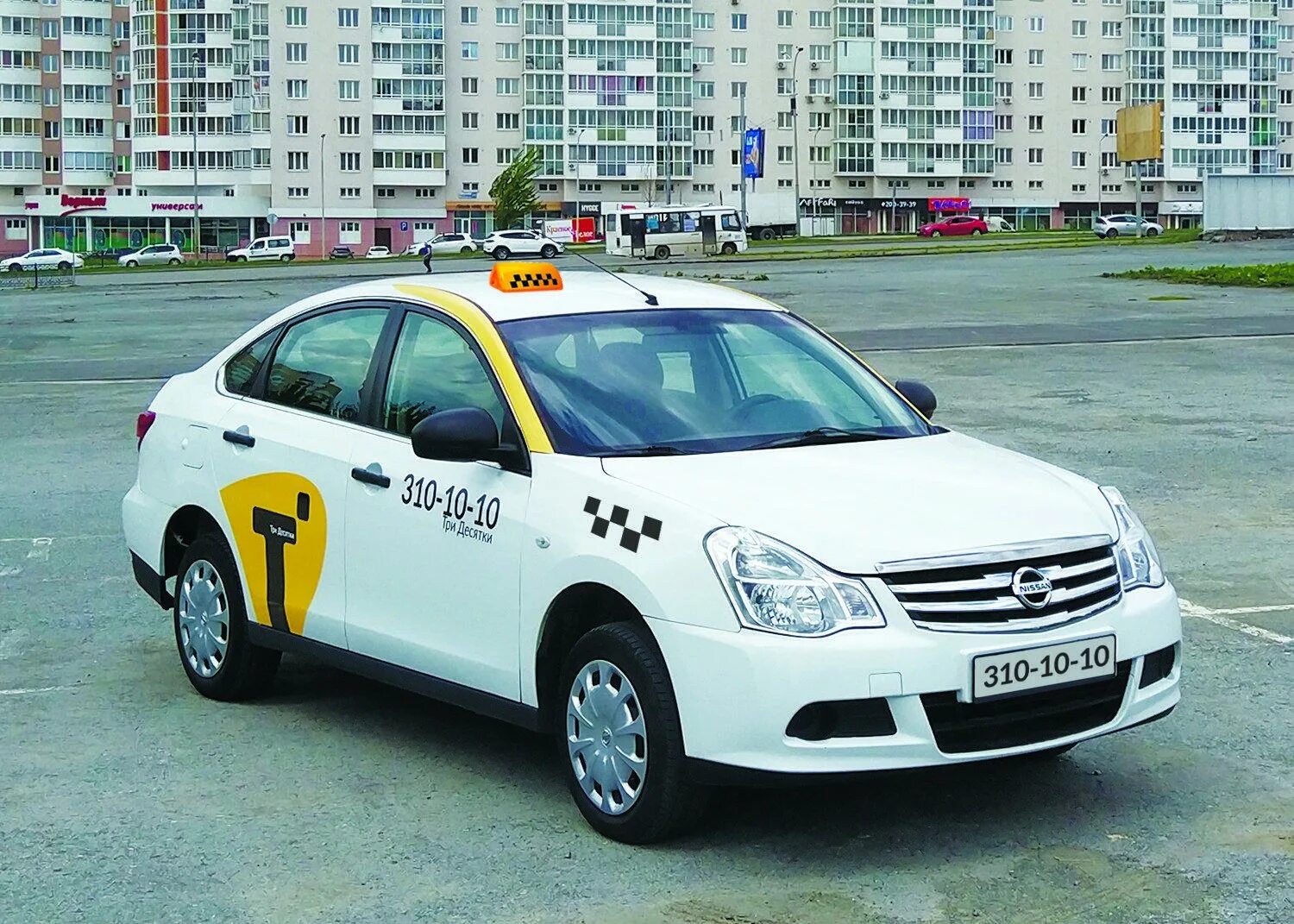 Такси екб. Такси екатеринбург три 10. Такси нн. Автоград такси екатеринбург. Такси екатеринбург.