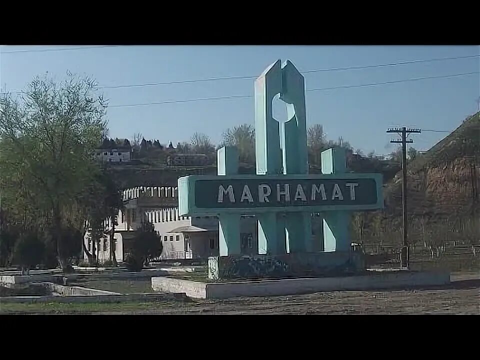 Погода андижан мархамат. Андижан Мархаматский район. Город Андижан район мархамат. Мархамат Узбекистан. Андижан мархамат тумани.