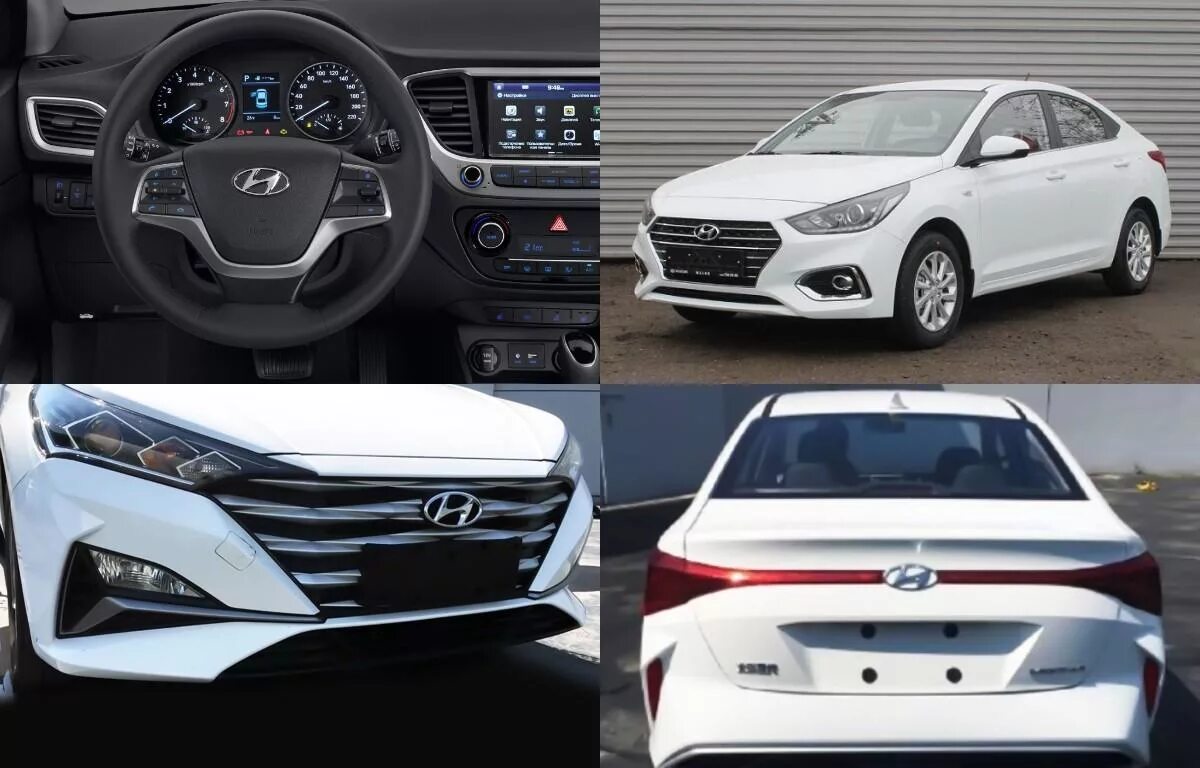 Hyundai Solaris 2020. Кузов Хендай Солярис 2020. Габариты Hyundai Solaris 2020. Хундай Солярис 2024 новый кузов.