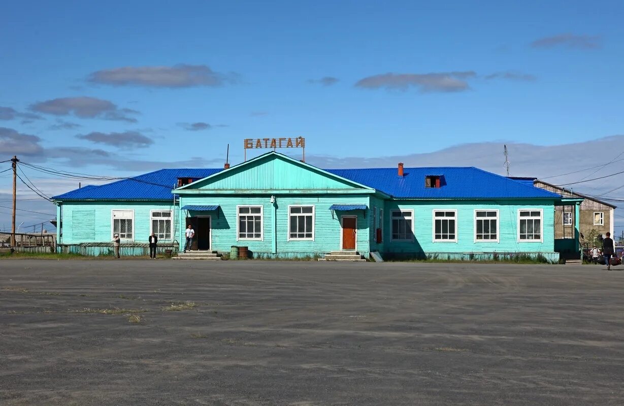 Погода батагай. Батагай аэропорт. Батагай аэропорт аэровокзал. Поселок Батагай Верхоянского района. Батагай Алыта Якутия.