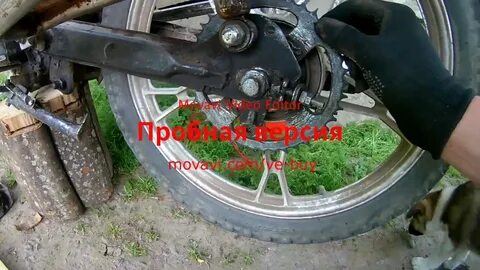 Как правильно мопеда альфа
