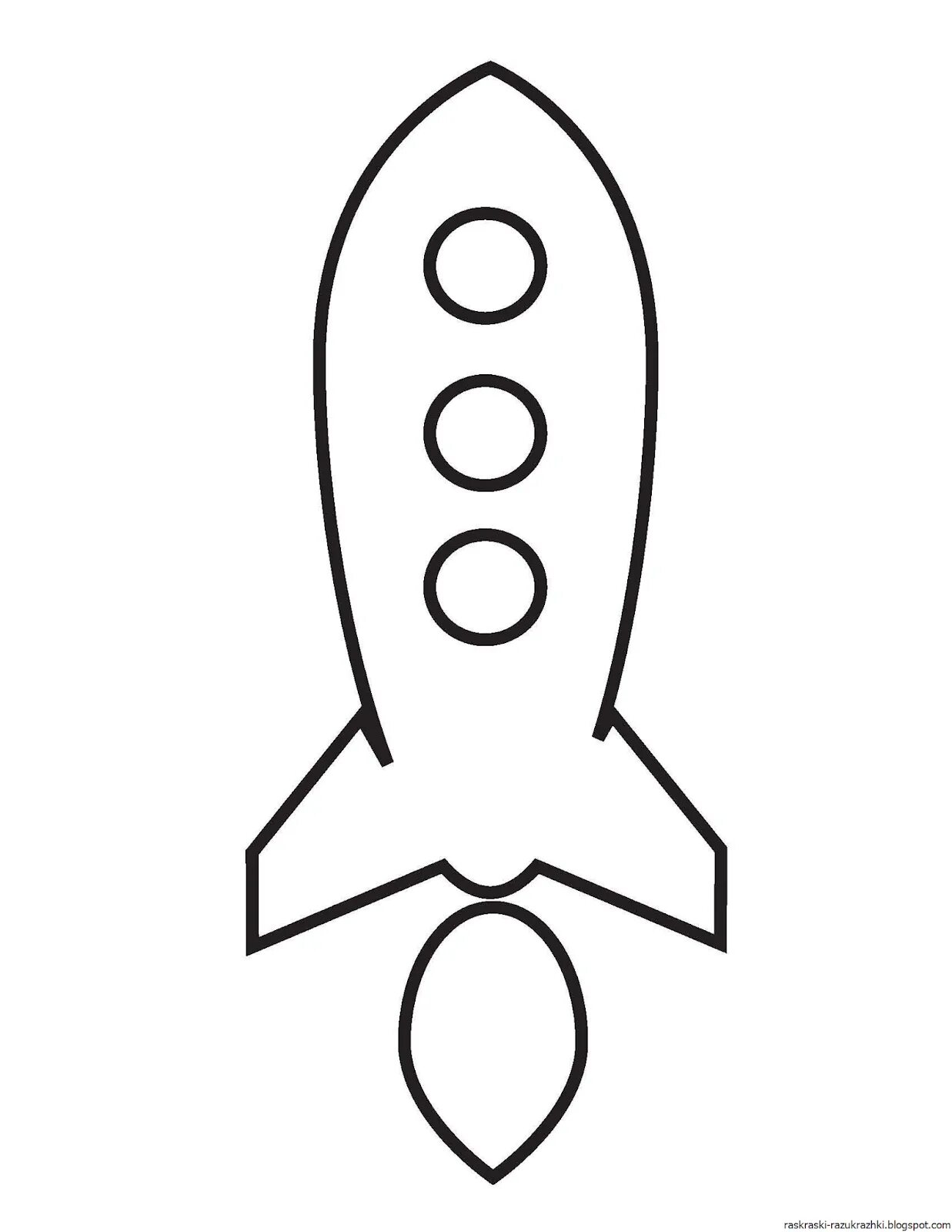 Ракета шаблон для вырезания распечатать. Ракета трафарет для детей. Ракета контур для детей. Аппликация. Ракета. Ракета раскраска для детей.