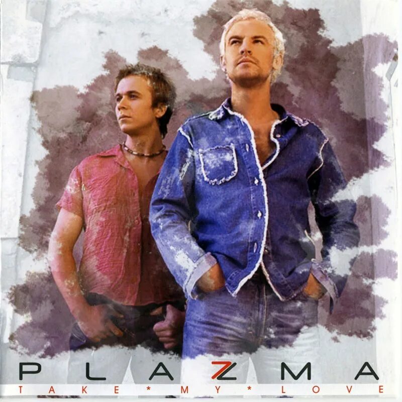 Plazma take my love. Plazma группа обложки. группа плазма альбомы. группа плазма take my love. плазма группа the sweetest surrender.