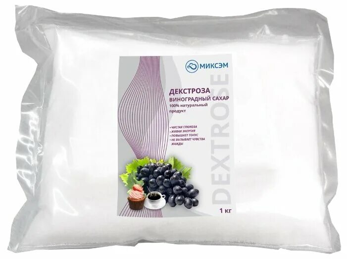 сколько декстрозы. сколько декстрозы. глюкоза декстроза. декстроза к сахару пропорции. декстроза для смягчения самогона.