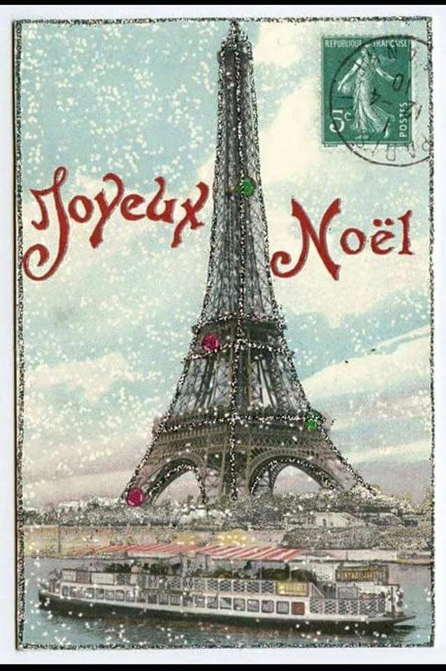 Новый год Франция открытки. Новогодние открытки Франция. Французские открытки с новым годом. Рождественская открытка на французском.