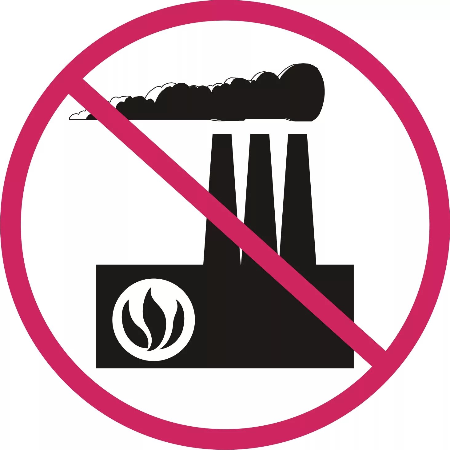 Защита воздуха и воды. Против загрязнения воздуха. Знаки против загрязнения. Против загрязнения. Знак загрязнения воздуха.