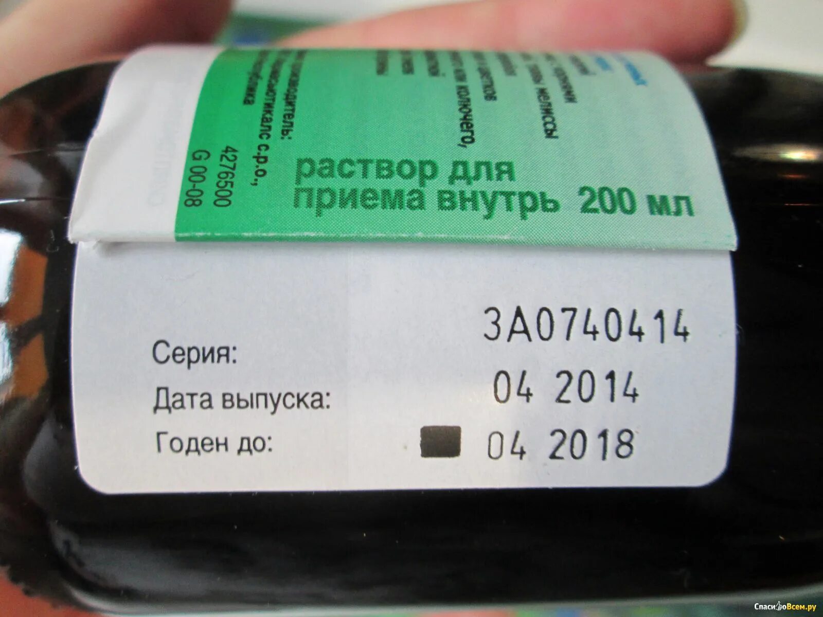 Срок годности на таблетках. Срок хранения лекарства. Срок годности ЛП. Где срок годности на таблетках. После срока годности лекарства можно принимать