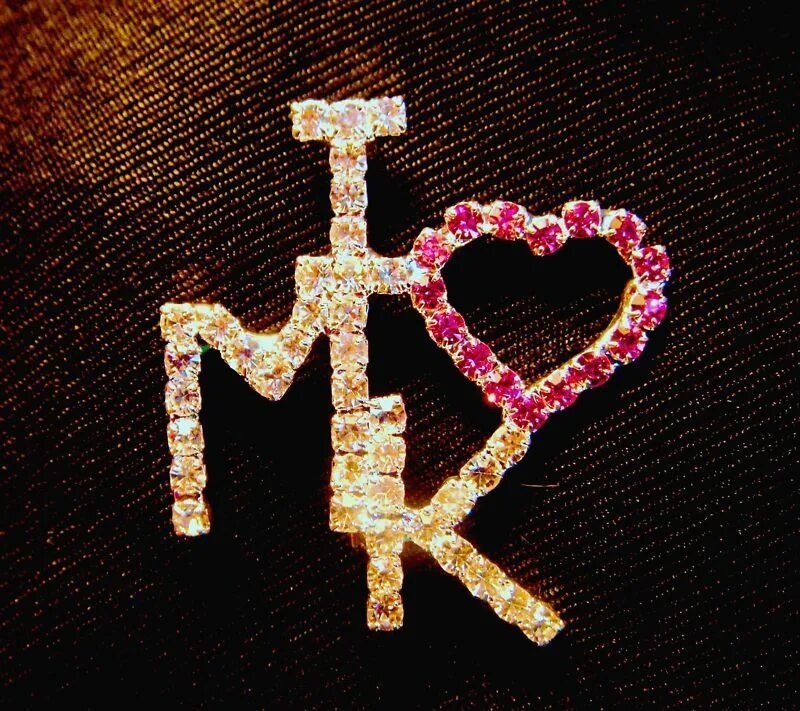 картинки с буквами любовные. любовные буквы. C m love. мк любовь. картинка м love.