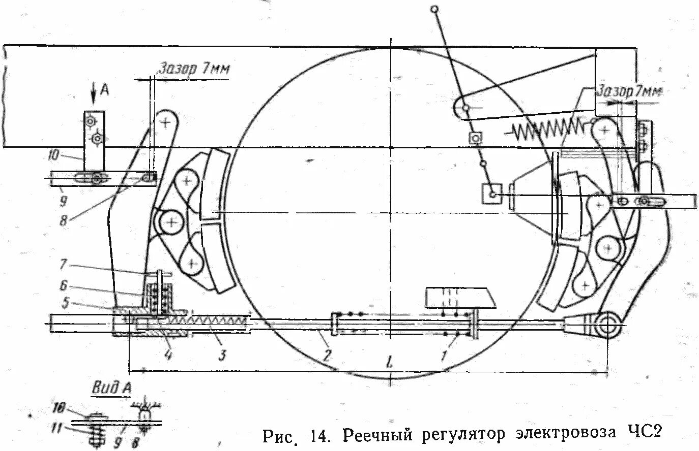 Тормозная рычажная передача электровоза. Тормозная рычажная передача электровоза чс4т. Тормозная рычажная передача на электровозе 2эс4к. Схема тормозной рычажной передачи чс2. Тормозная рычажная передача автомотрисы адм..