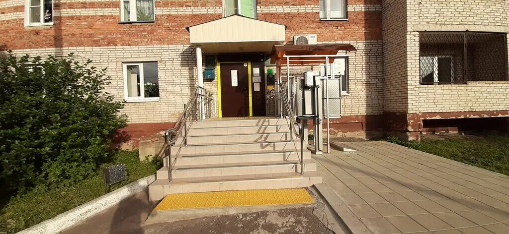 Центр занятости населения богородицк. Богородицк центр. центр занятости богородицк. усзн богородицк. гу то цзн то.