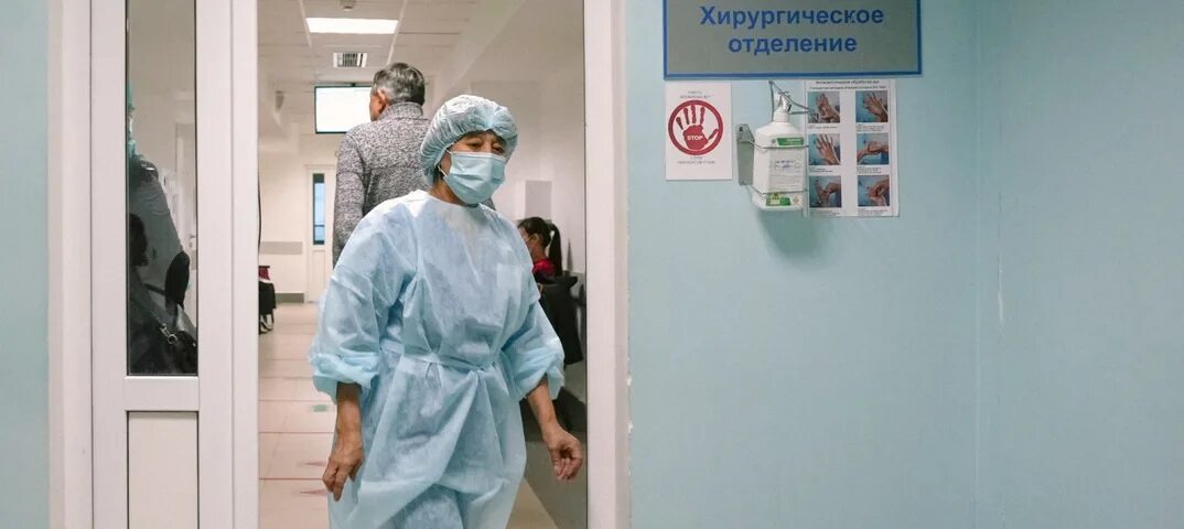 Новая инфекция 2020. Коронавирусных больных. Коронавирус в Казахстане.