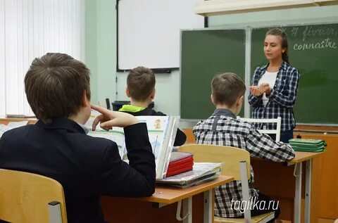 Школа 56 учителя
