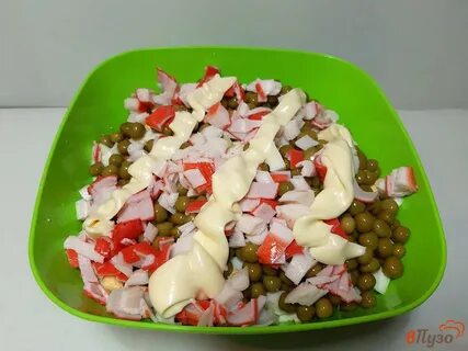 Кус 1