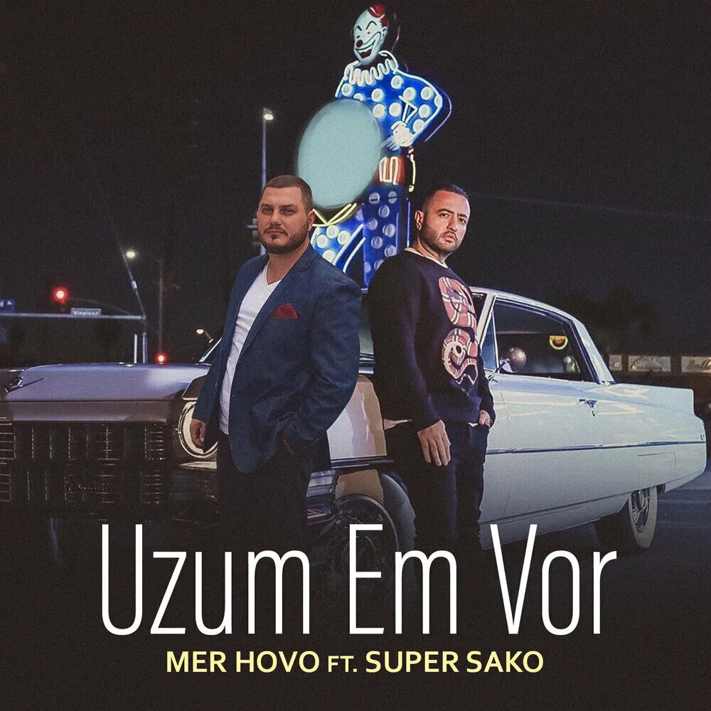 Super sako feat suro el ov uni. Mer hovo super sako. Hovo певец. Mer hovo super sako. Mer hovo super sako.