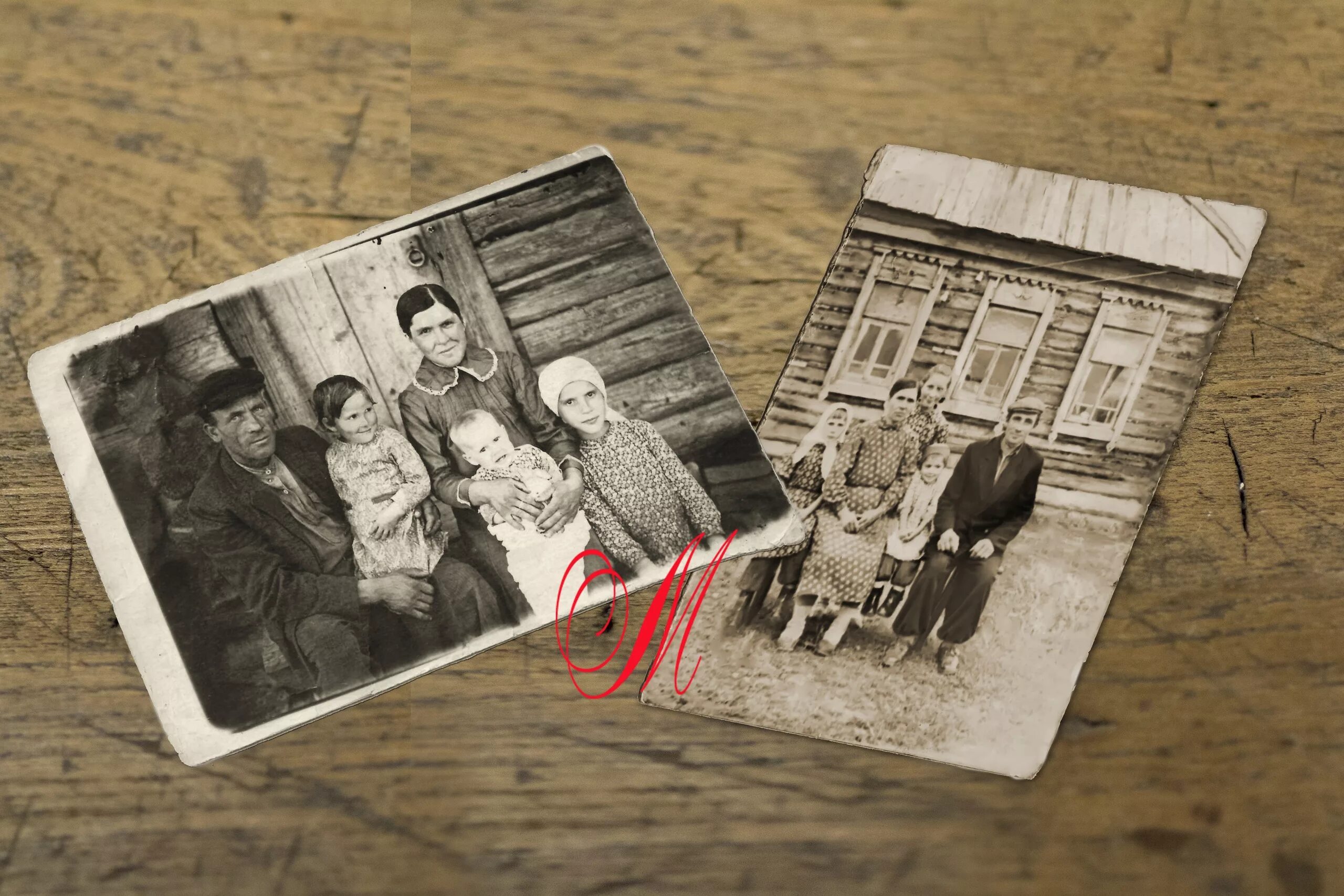 Старый альбом для фотографий. Старый фотоальбом. Включи старые альбомы. Старый фотоальбом обложка. Фотоальбом в стиле ретро.