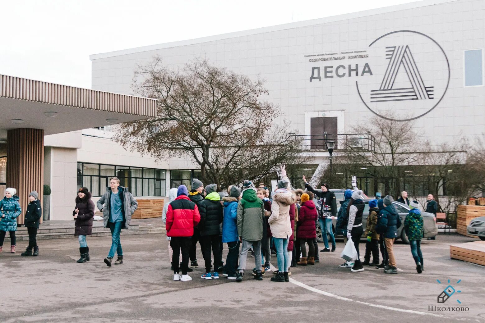 Школково Москва. Весенняя школа. Лагерь Школково. Школково школа Бауманская. Школково сайт