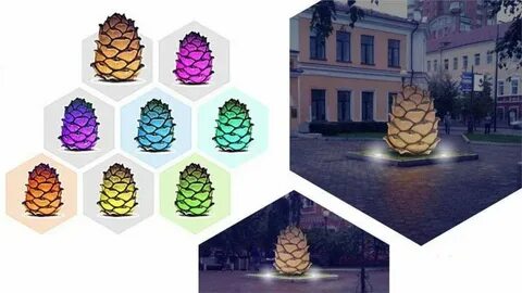 Город шишка