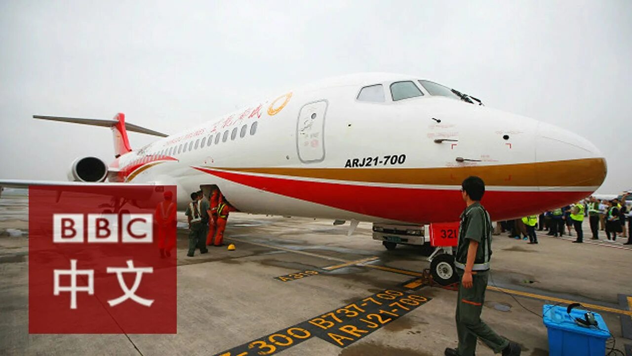 Arj21-700. Comac arj21. Arj21 самолет. Китайский пассажирский самолет arj21.