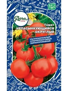 Томат непасынкующийся описание