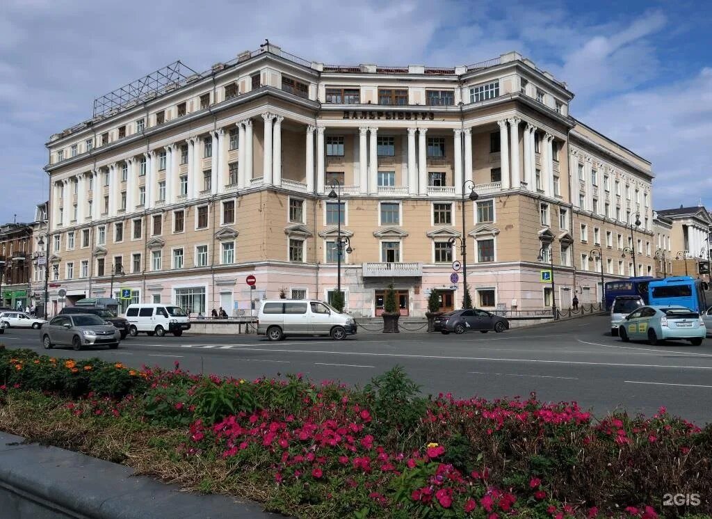 Вгту владивосток. Дальневосточный государственный институт искусств во владивостоке. Владивосток светланская 6. Дальневосточный государственный технический университет. Дальневосточный рыбохозяйственный университет владивосток.