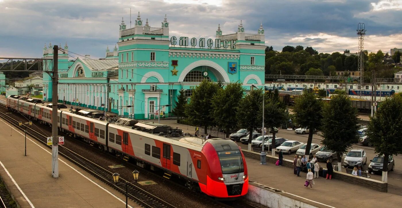 Смоленск Центральный ЖД вокзал. Вокзал города Смоленска. Железнодорожный вокзал Смоленск, Смоленск. Смоленский Железнодорожный вокзал.