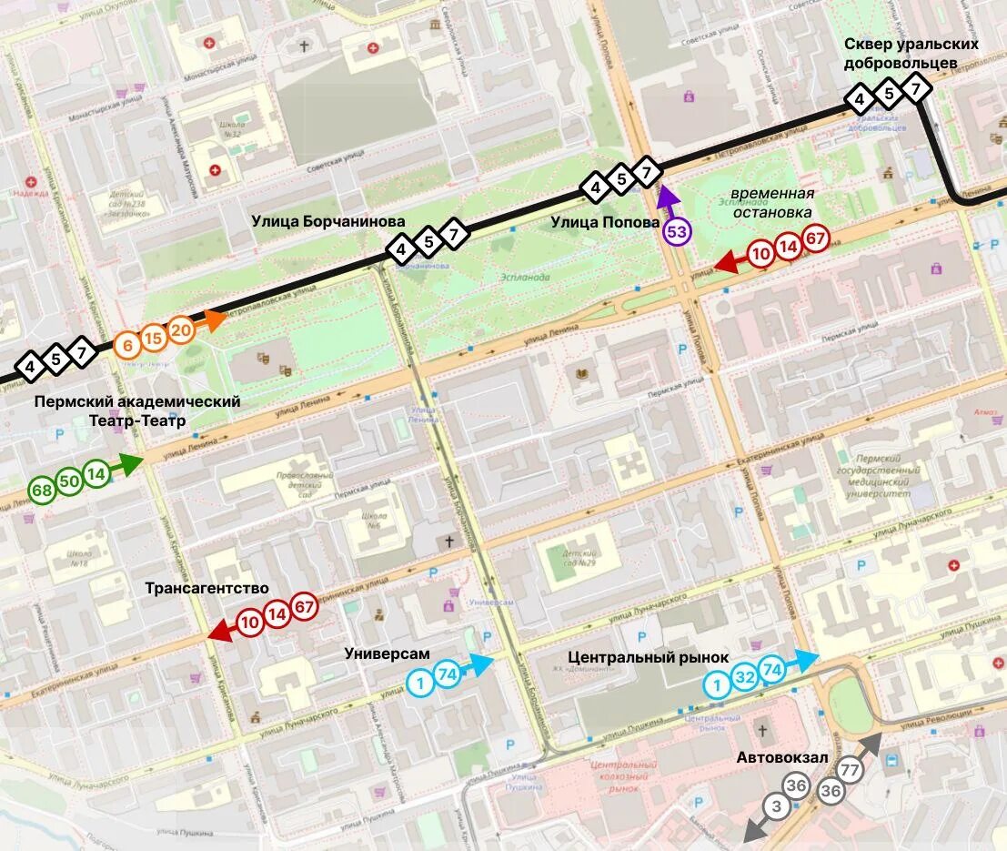 Автобус 27 на сегодня пермь