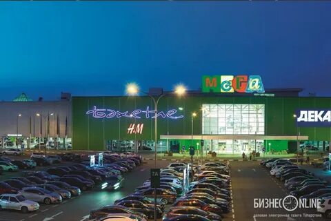 Мег казань