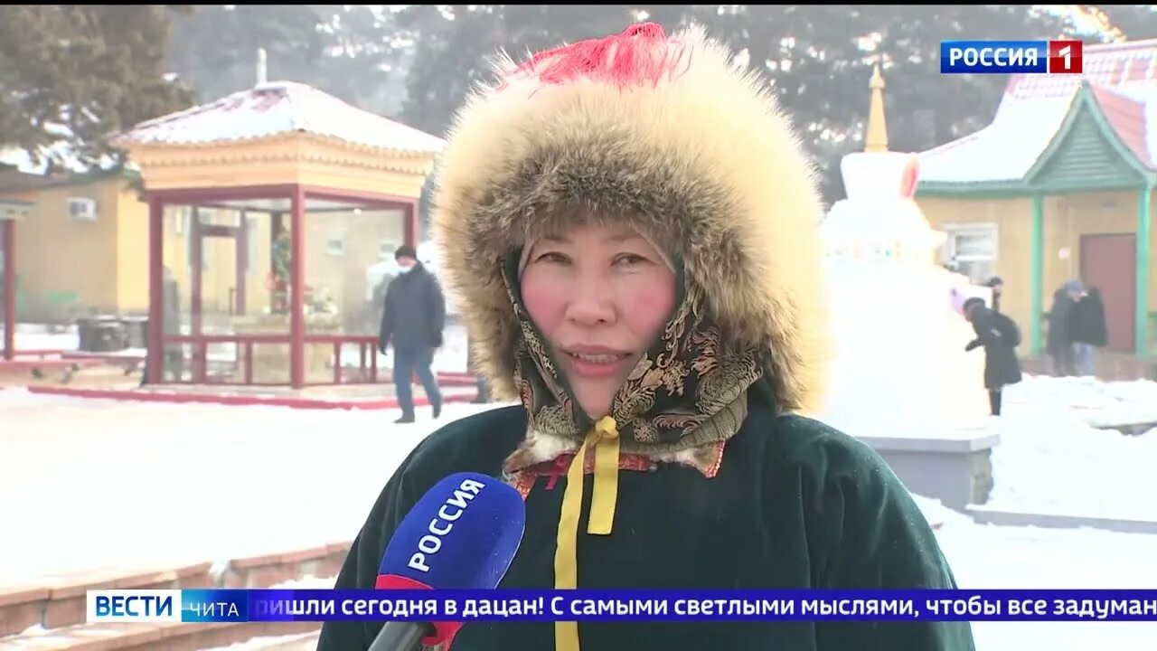Прямая трансляция молебна сагаалган 2025. Далга на сагаалган.