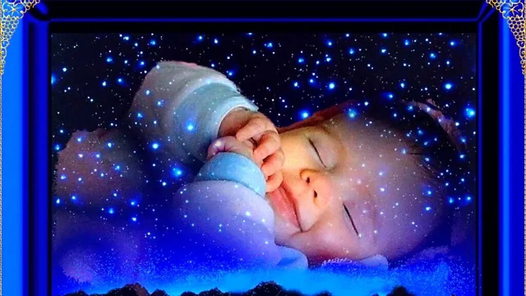 Спящие малыши. Спи мой сыночек. Спокойной ночи спят усталые игрушки. Колыбель для детей. Спи спокойно мой малыш.