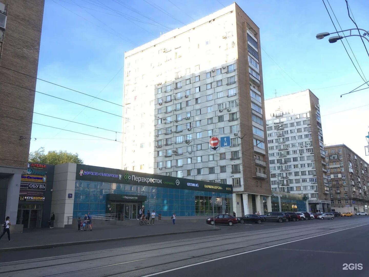 Щербаковская, д. Щербаковская 16 москва. Щербаковская улица москва район. Щербаковская улица москва. Ул щербаковская.