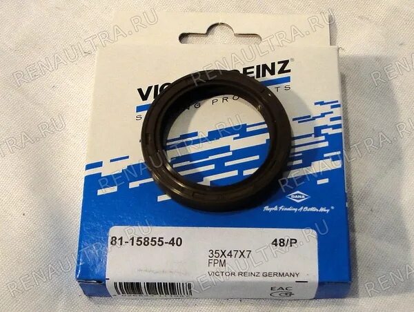 4. 6 8. 4. 6 8. 7700273776 сальник коленвала передний.