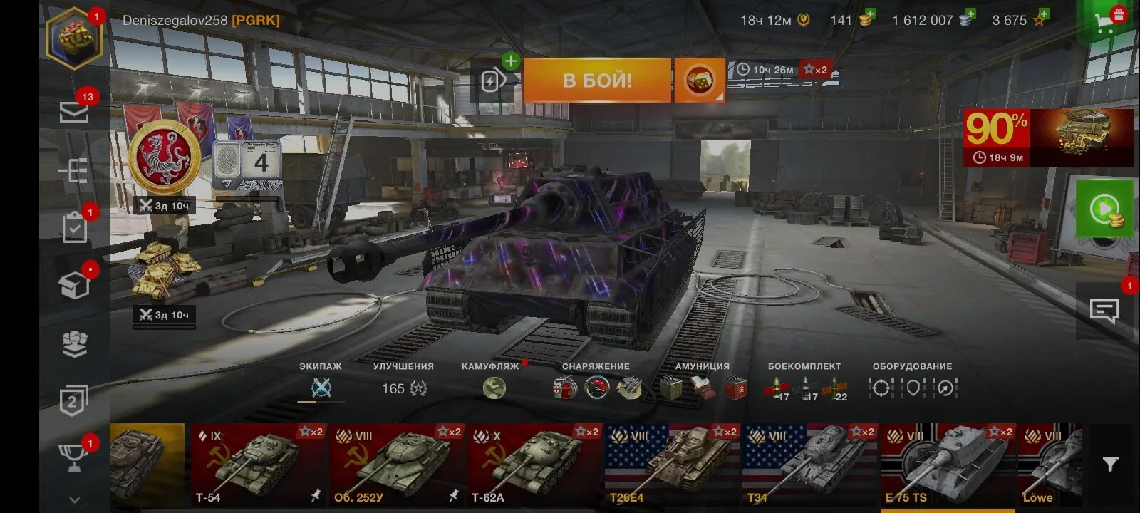 Блиц пвп битвы. Tanks Blitz PVP битвы. Венгерские танки в World of Tanks Blitz. Самый крутой акк в Tanks Blitz. Блиц акк т95 много боев.