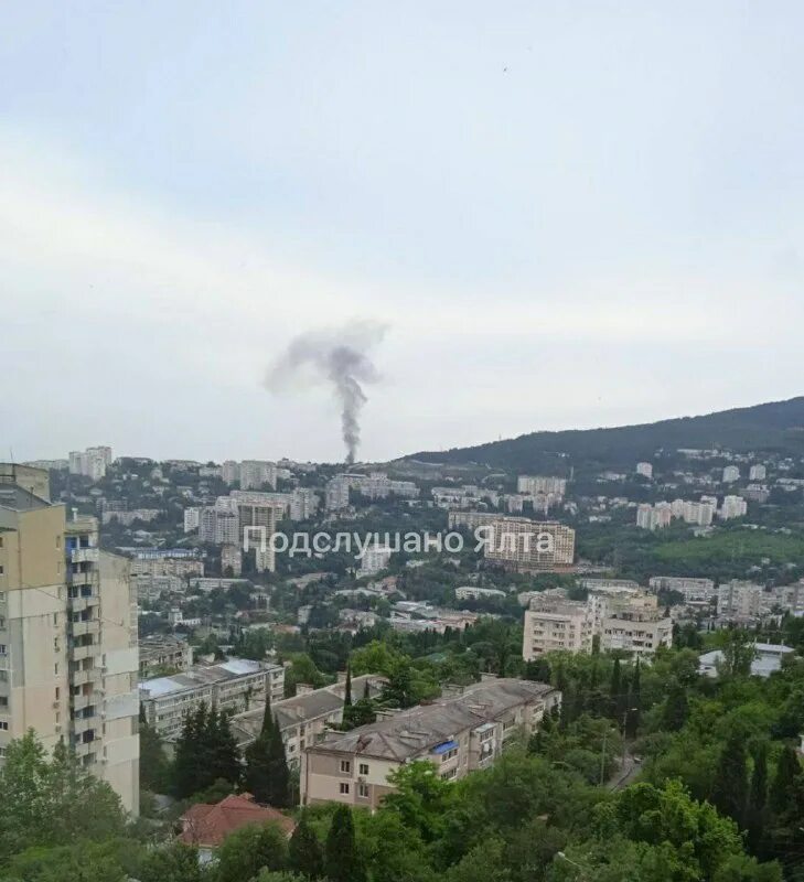 подслушано в ялте новости сегодня последние