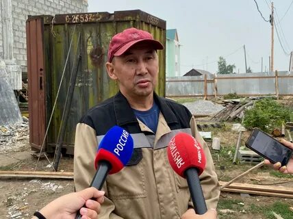 Якутск строй
