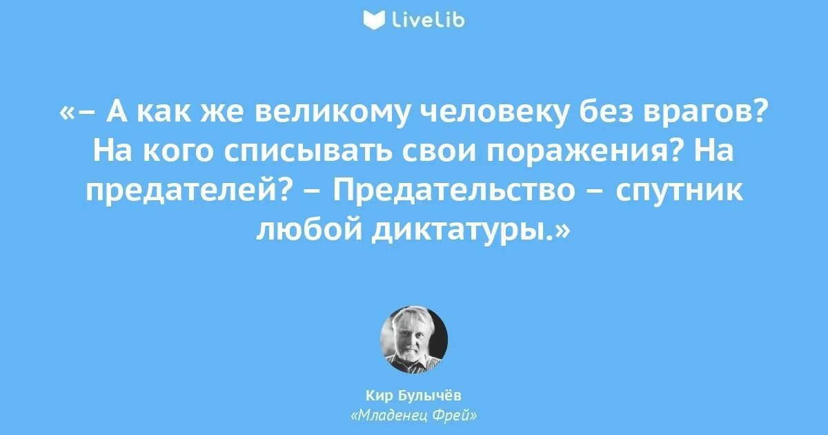 Карты наука умеет много гитик. Карты наука умеет много гитик
