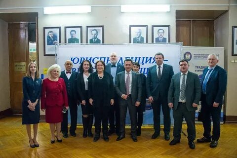 Московские гильдии