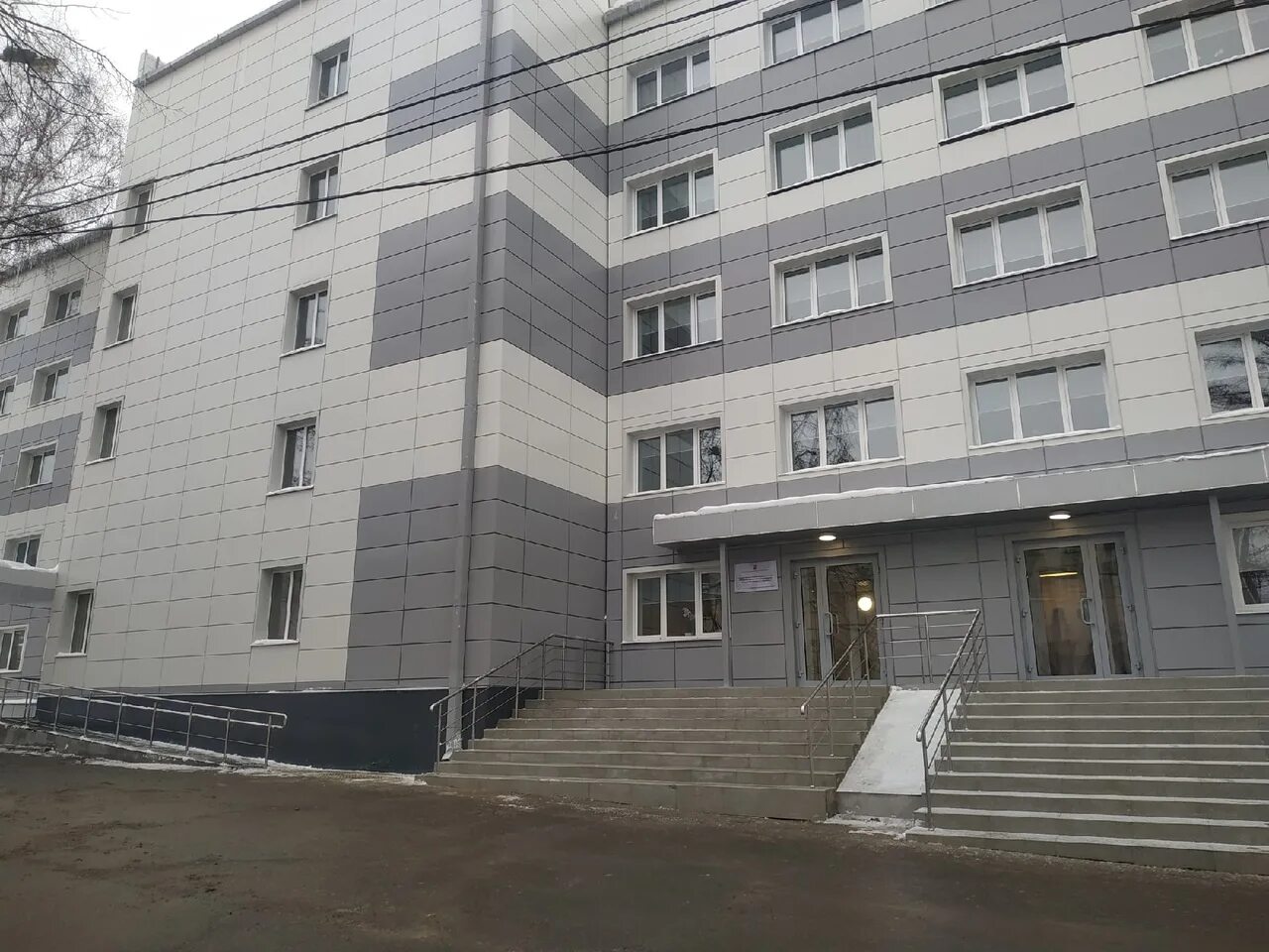 Больница закупки