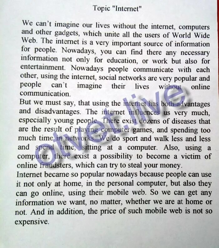 Nowadays we can. Education is very important in our life. nowadays we cant imagine our life without the internet.