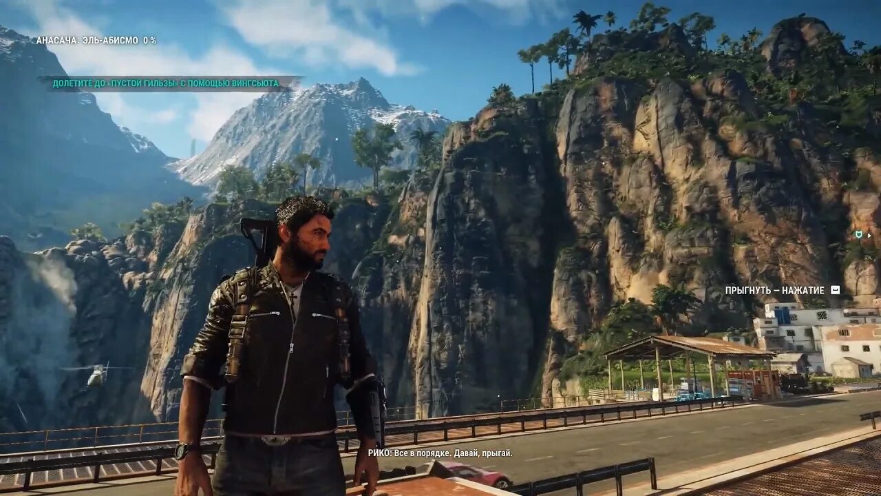 Бесплатный just cause 4. Бесплатный just cause 4. Бесплатный just cause 4. Just cause 4: новая обойма. Just cause 4 игра.