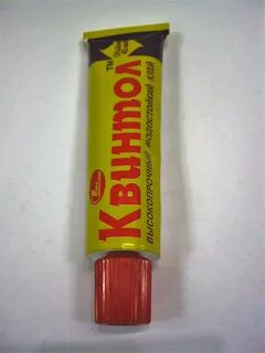 Клей для резины высокопрочный эластичный