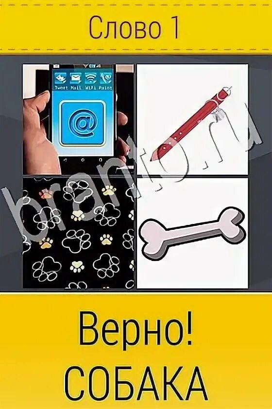 Lexilogic материалы. Lexilogic материалы