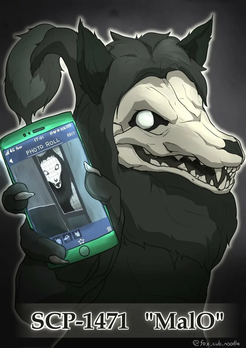 Scp мобильное. Scp-1471 - мобильное приложение.