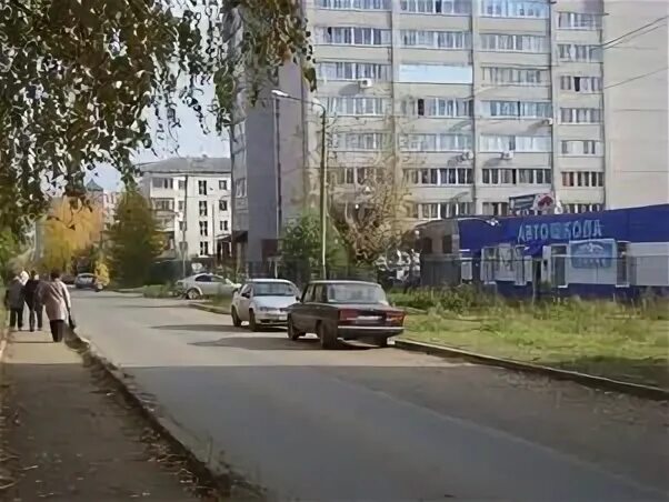 Куда в ижевске сдать