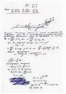 Груз d массой m получив в точки a начальную скорость v0. Груз d массой m получив в точки a начальную скорость v0 рис 1.4.