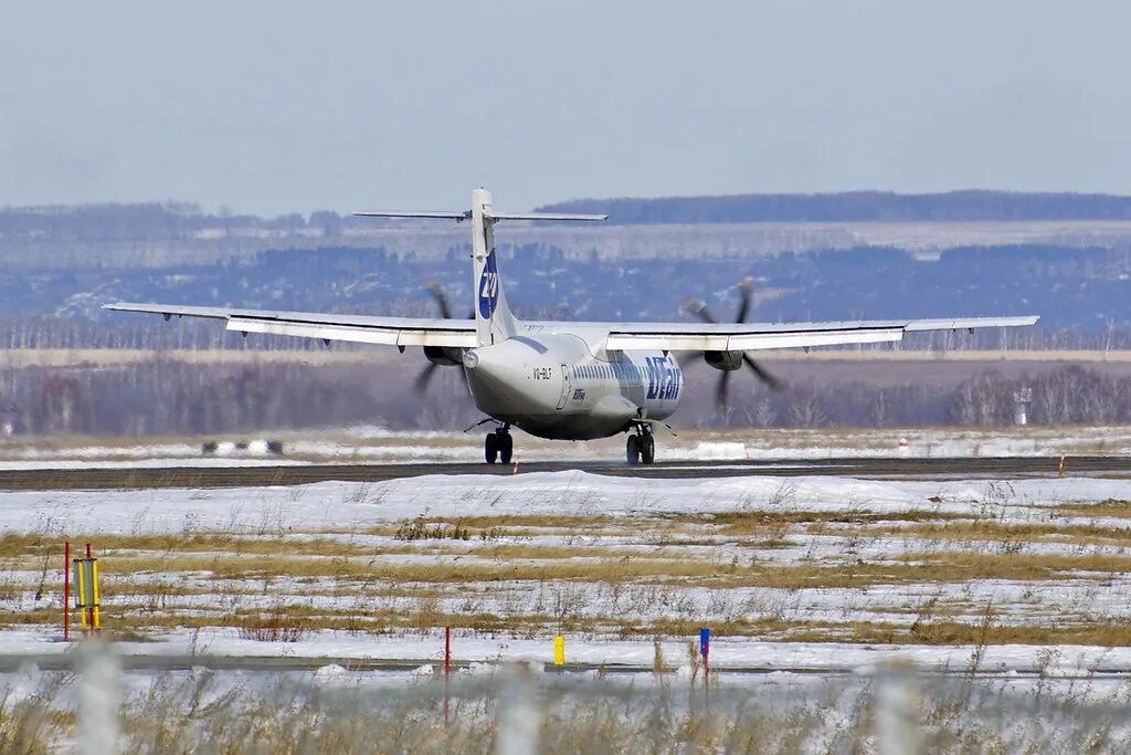 Аэропорт ульяновск вылеты. Аэропорт Ульяновск. Ульяновск аэропорт Северный. Новый Васюган аэропорт. Ульяновск аэропорт новый.