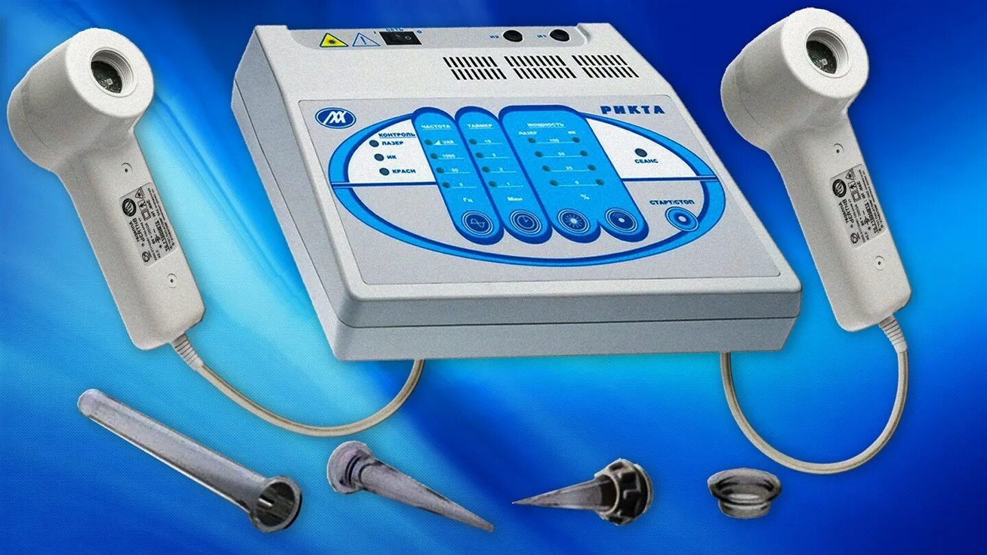 Аппарат лазеротерапии рикта 04/4. Млт физиотерапия. Аппарат милта рикта. Аппарат лазерной терапии милта-ф-5-01 (21-24 вт). Аппарат лазеромагнитной терапии милта.