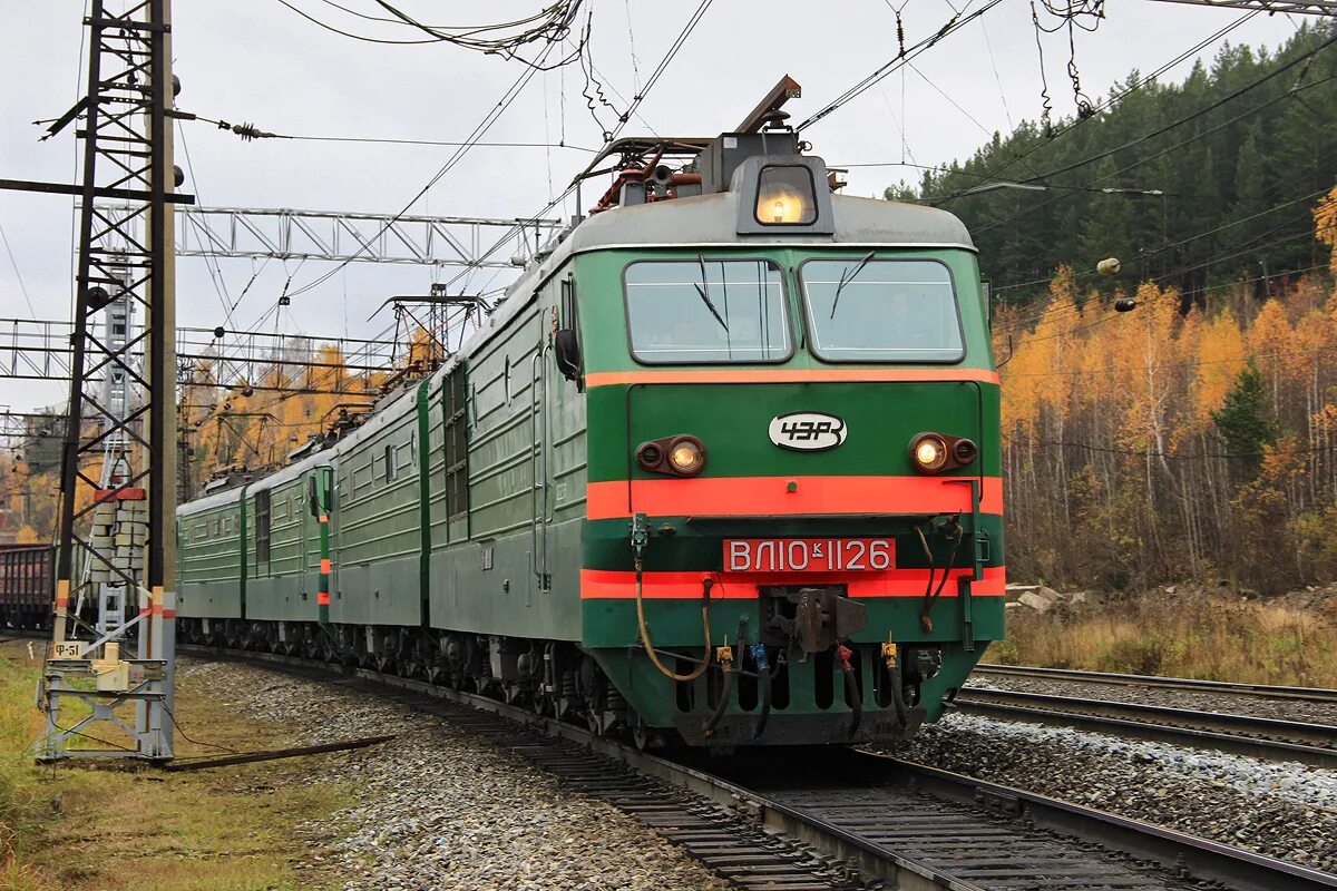 вл д вл 1. вл10к 453. вл д вл 1. электропоезд вл 80. вл 120 электровоз.