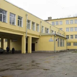 Школа 327