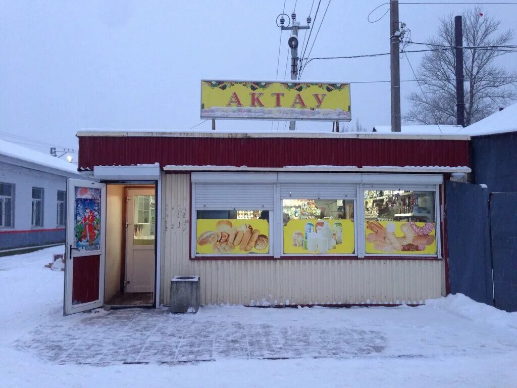 мга улицы. мга ленинградская область. поселок мга ленинградской области. мга (городской посёлок). железнодорожная 79 мга.