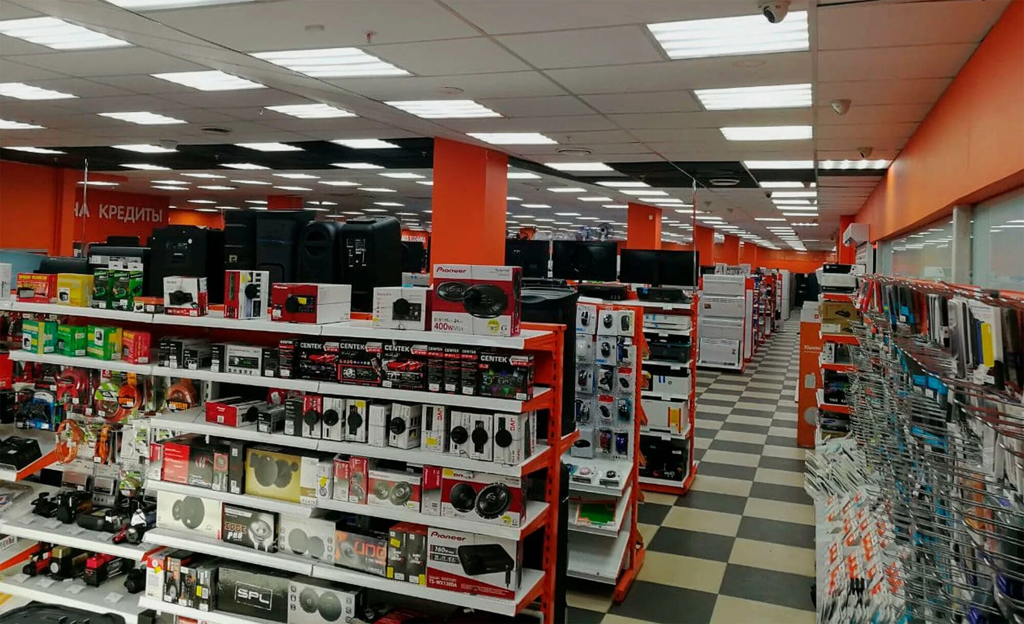 днс. днс гипер. сайт магазина днс волгоград. днс мармелад волгоград. днс.